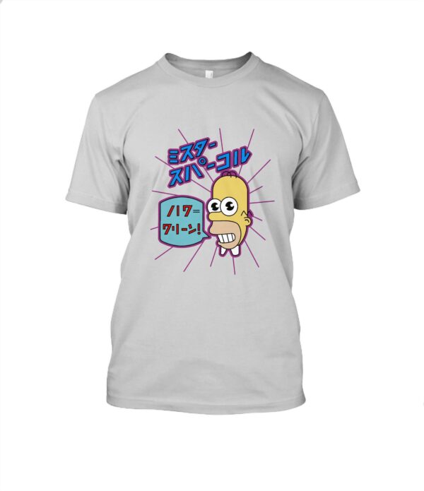 Mr. Sparkle