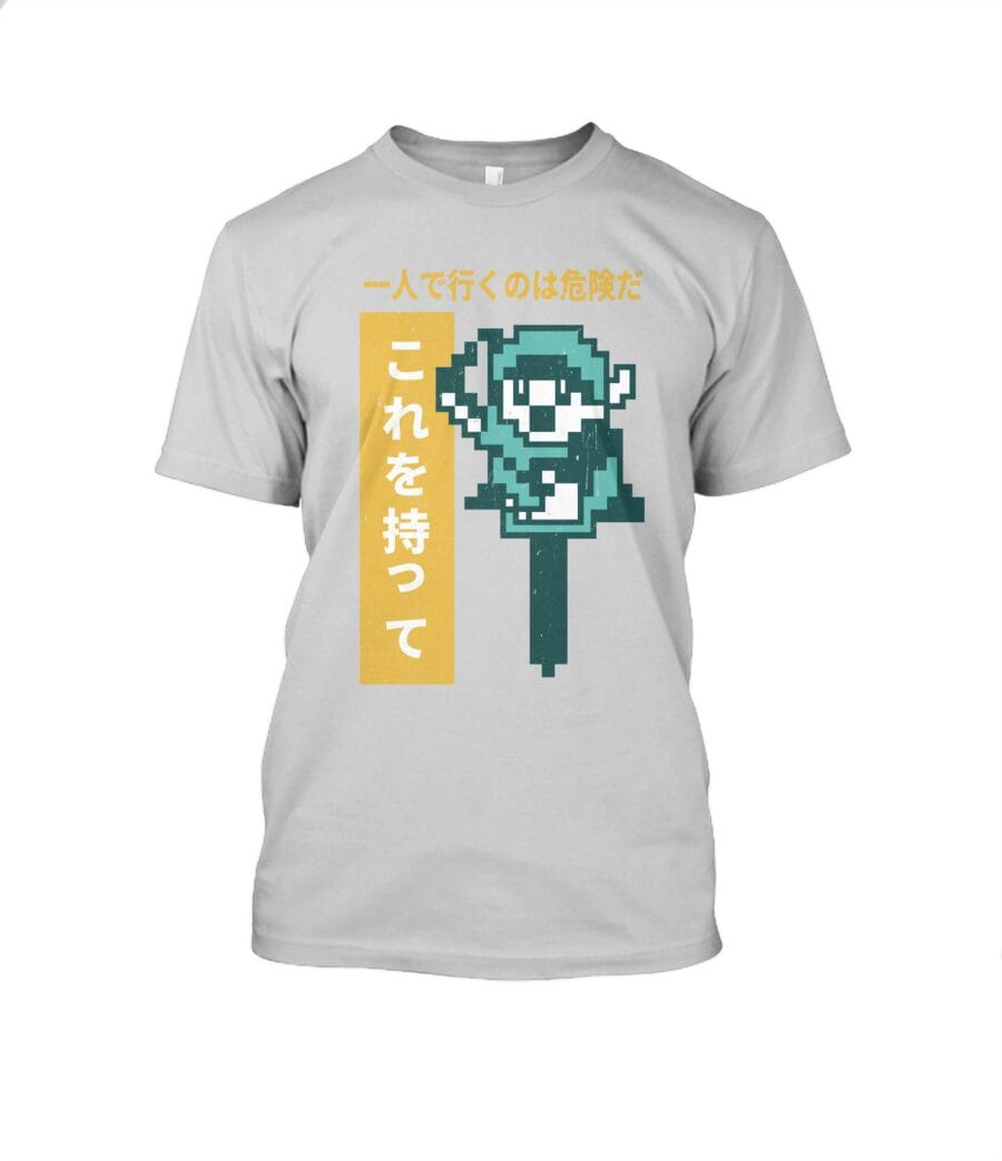 Link