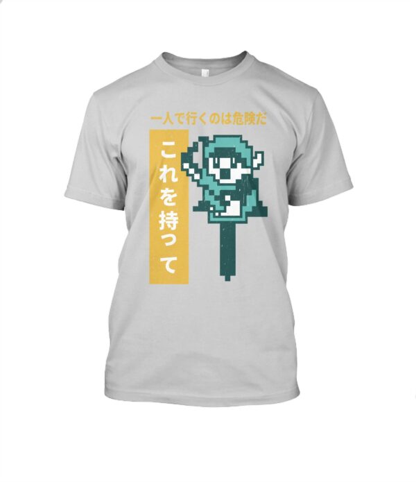 Link