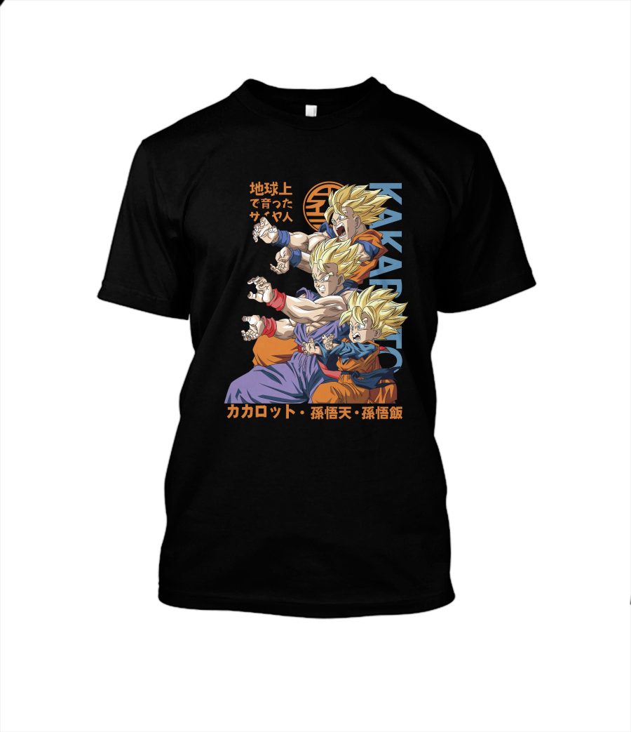 Dragon Ball