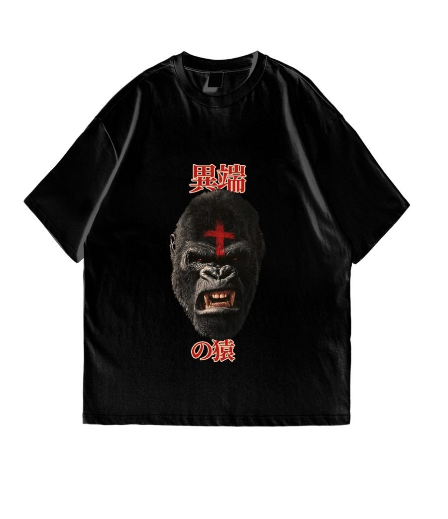 Heretic Ape - 2