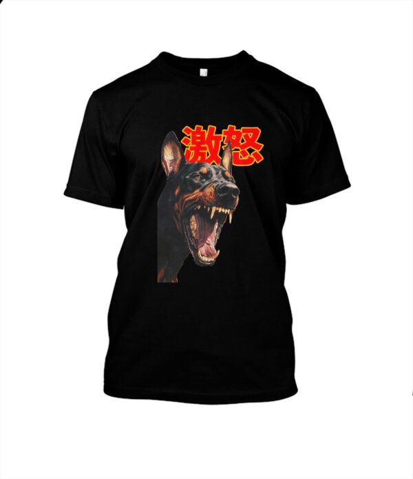 Heretic Ape - Rage